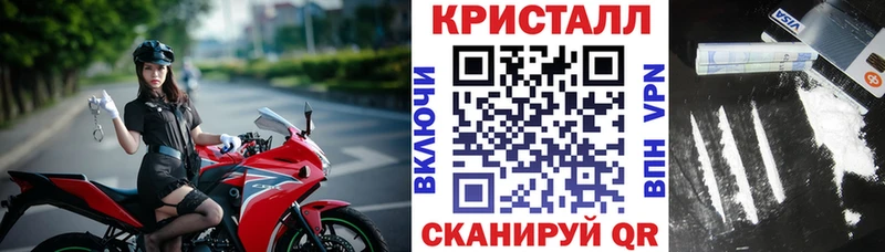 Amphetamine 98%  купить  цена  Невьянск 