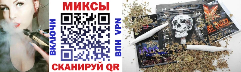 Бутират BDO 33%  цена   Невьянск 