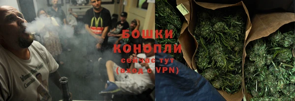 бошки Баксан