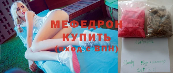 бошки Баксан