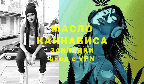 гашик Балабаново