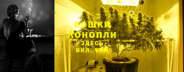 гашик Балабаново