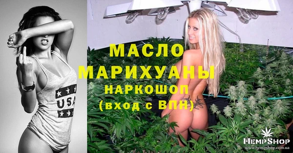 бошки Баксан