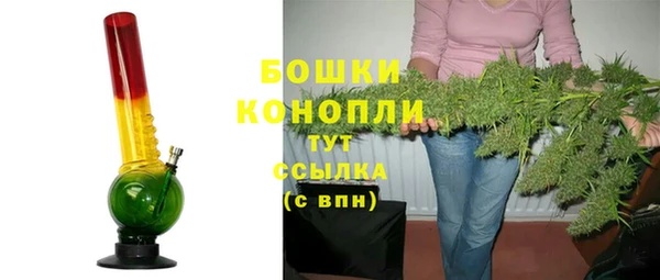 гашик Балабаново