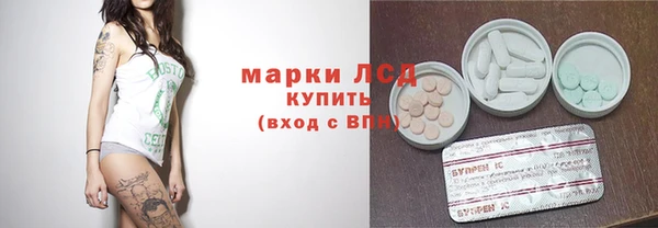 гашик Балабаново