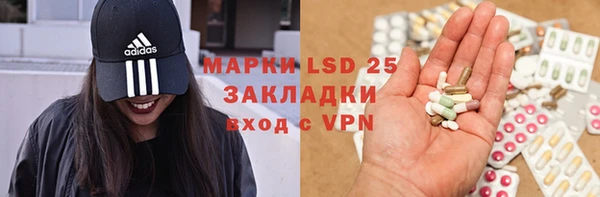 бошки Баксан