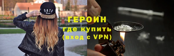 а пвп мука Балахна