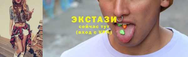 а пвп мука Балахна