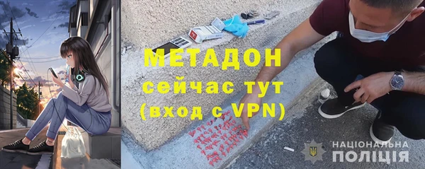 бошки Баксан