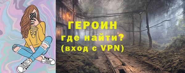 а пвп мука Балахна
