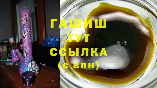 а пвп мука Балахна