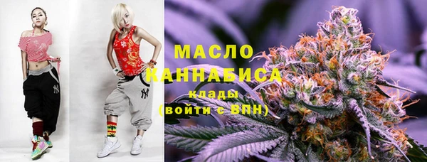 бошки Баксан