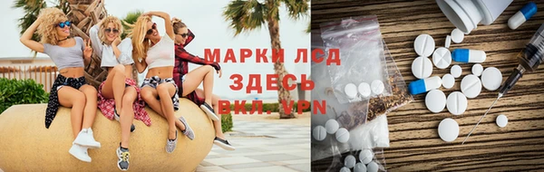 гашик Балабаново