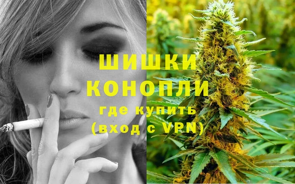 а пвп мука Балахна
