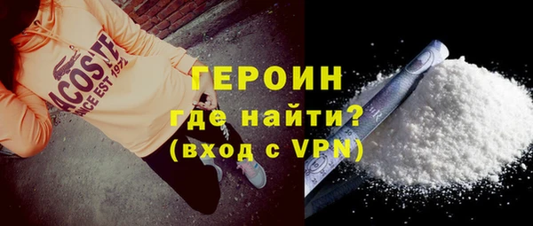 гашик Балабаново