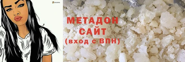 гашик Балабаново