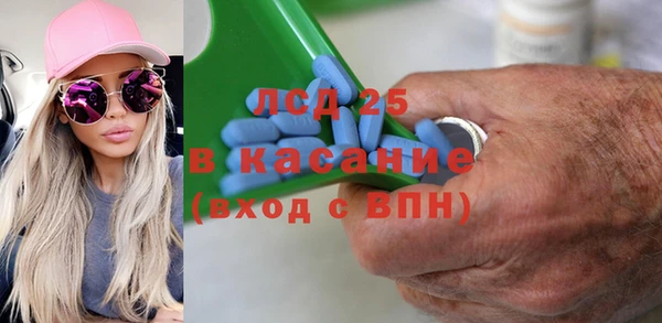 гашик Балабаново