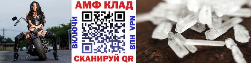 цена   Невьянск  Первитин витя 