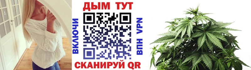 Каннабис MAZAR  мега онион  Невьянск 